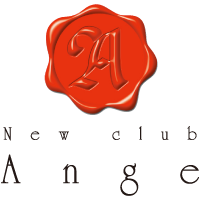 アンジュ ～ New club Ange ～