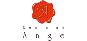 アンジュ ～ New club Ange ～